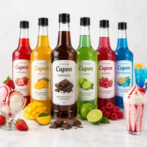 Сертификация сиропов